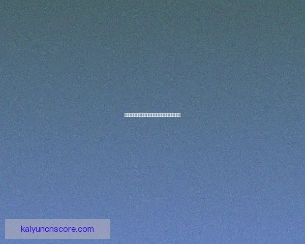 世界杯精彩赛事胜负竞猜投注攻略与实用技巧分享