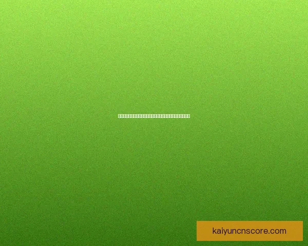 世界杯竞猜胜负推荐思路解析结合今日数据与球队走势前瞻攻略