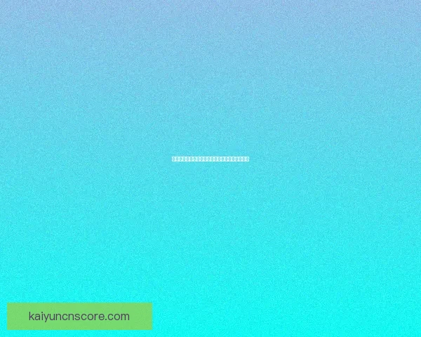 世界杯竞猜游戏规则全面解析与玩法技巧详尽指南