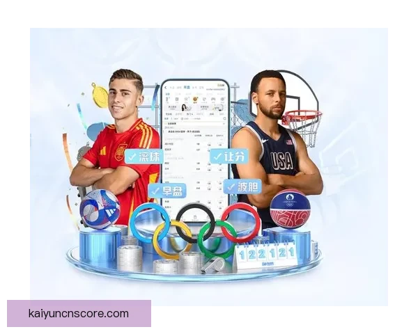 开云体育登录入口快速访问及账户管理指南全解析