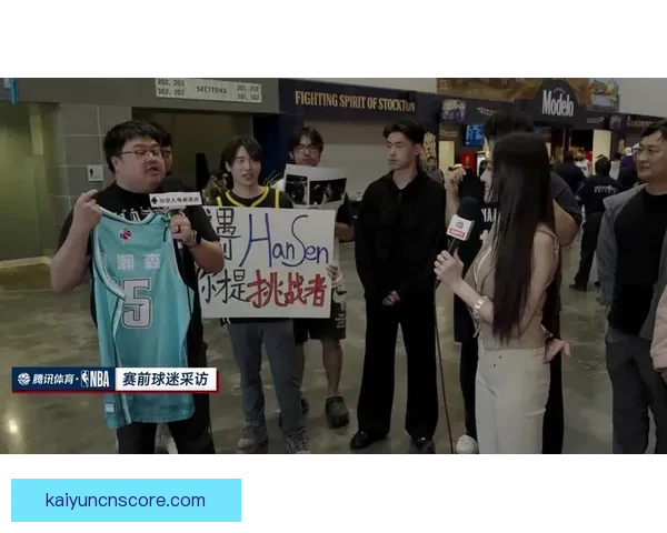 杨瀚森被弃用后将飞往墨西哥城 率混音队征战季后赛