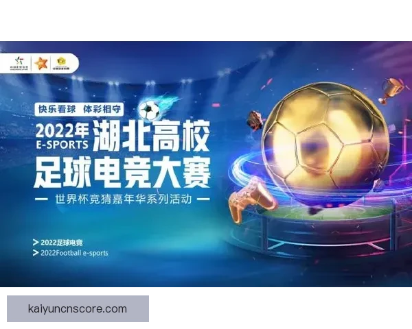 世界杯竞猜官网入口全面开放 快速参与畅享精彩赛事竞猜体验