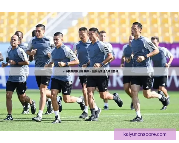 美加墨世界杯竞猜全攻略：从赛程分析到最佳投注策略详解