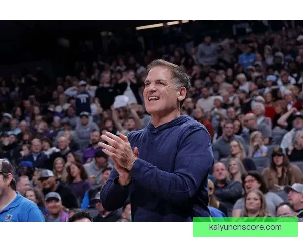 马克·库班坦言出售独行侠队决定令他深感后悔