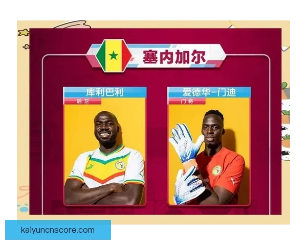 世界杯精彩对决竞猜比分全解析与精准推荐指南