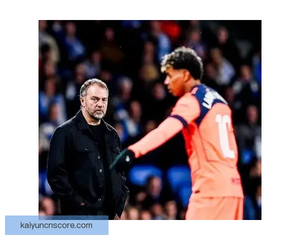 弗里克谈亚马尔赛后情绪：过几天踢欧冠心情肯定会好转