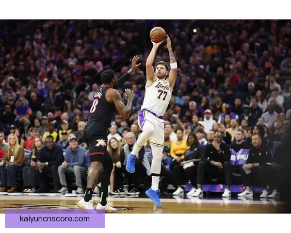 詹姆斯全力助力东契奇卢卡谈湖人连胜分享胜利喜悦