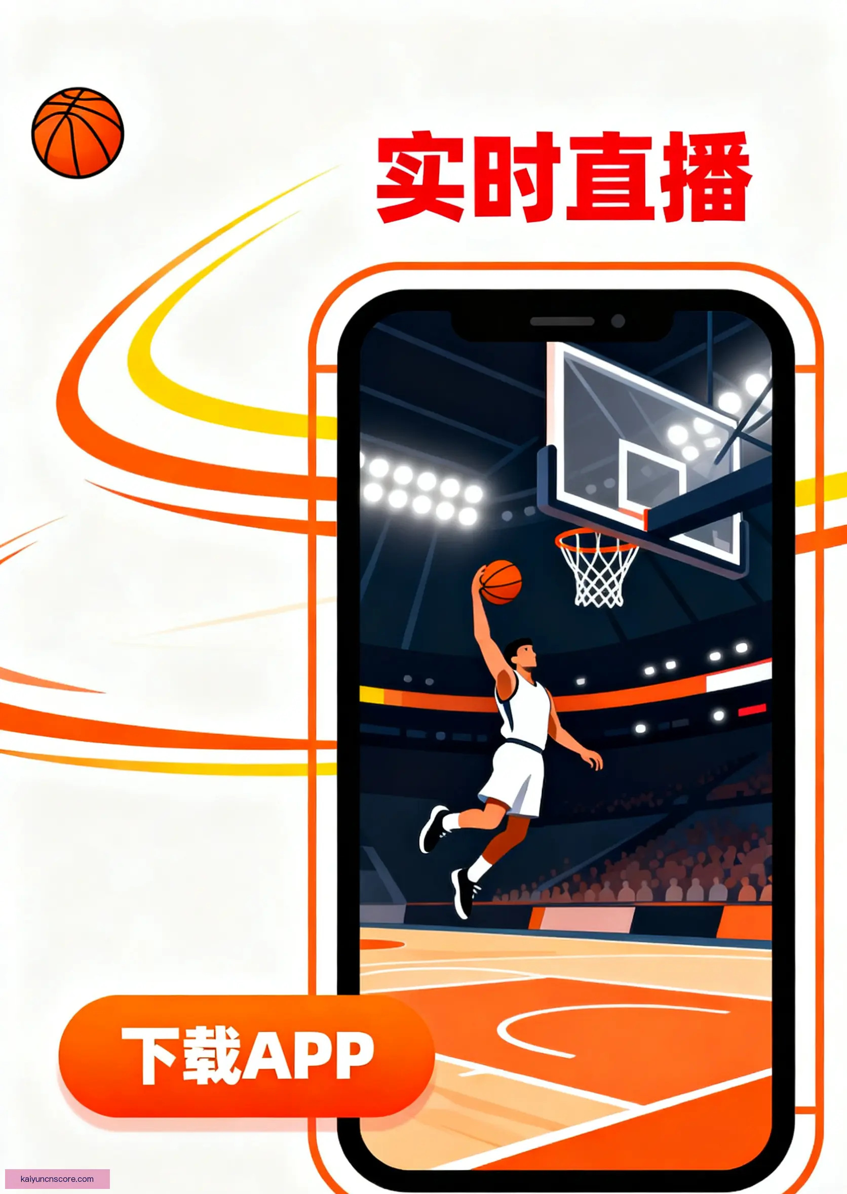 官方客户端下载站